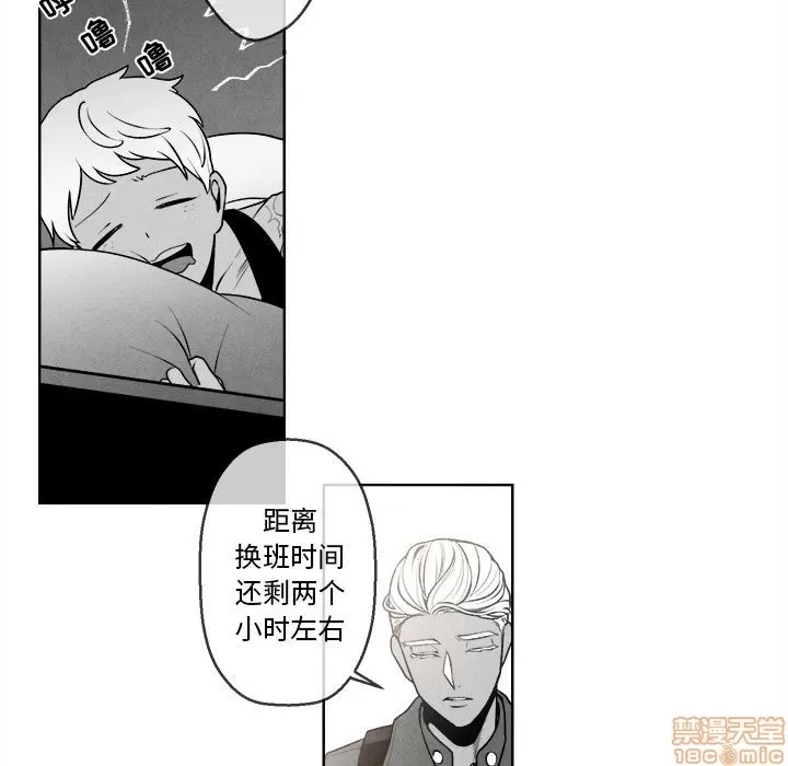 第 44 页
