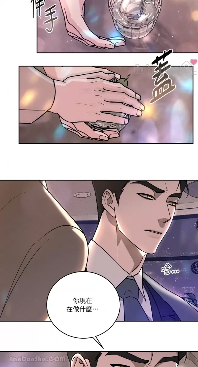 第 45 页