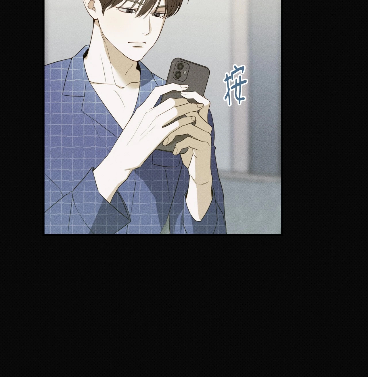 第 44 页