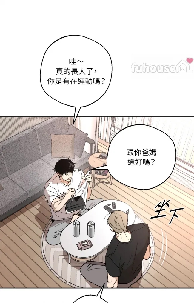 第 89 页