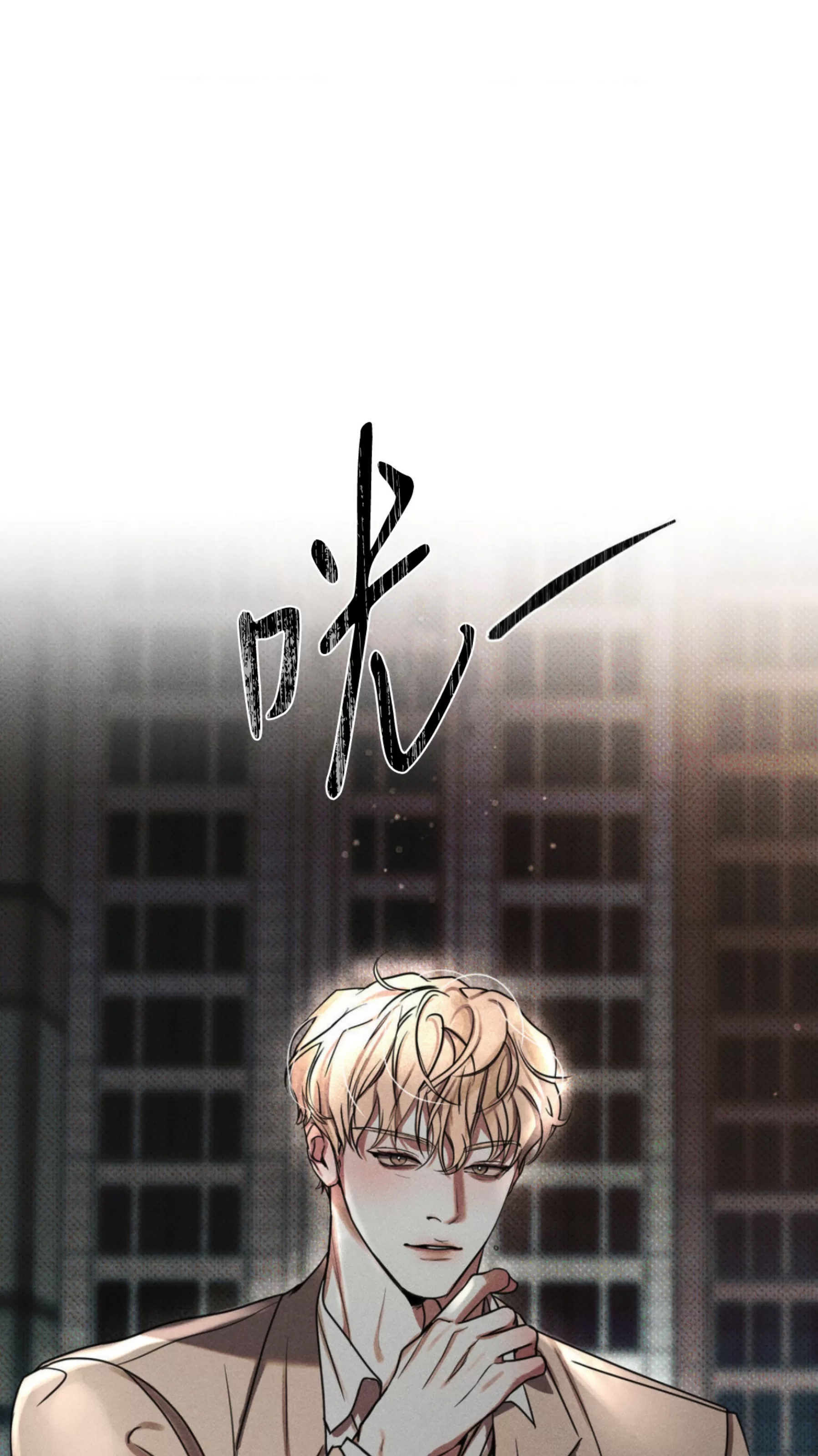 第 86 页