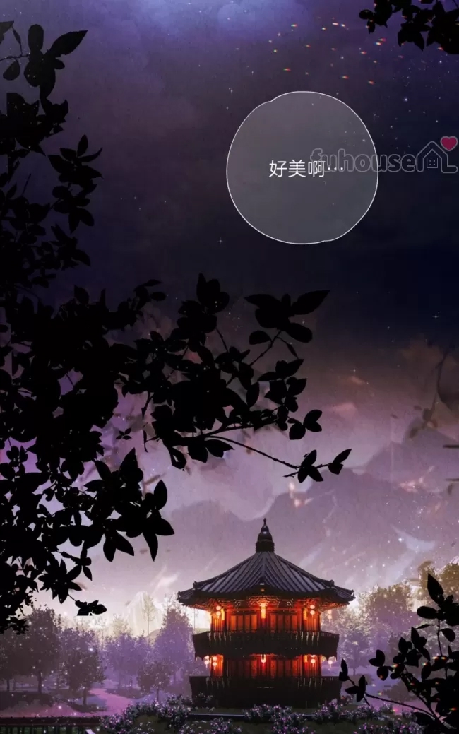 第 62 页