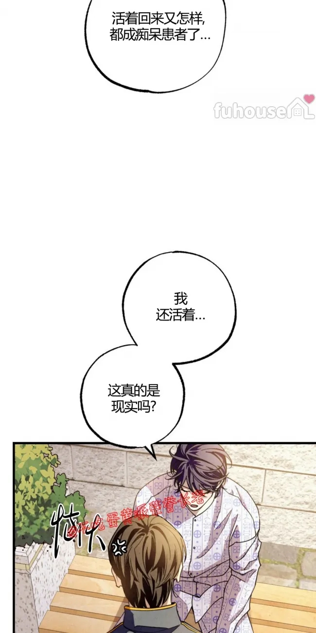 第 102 页