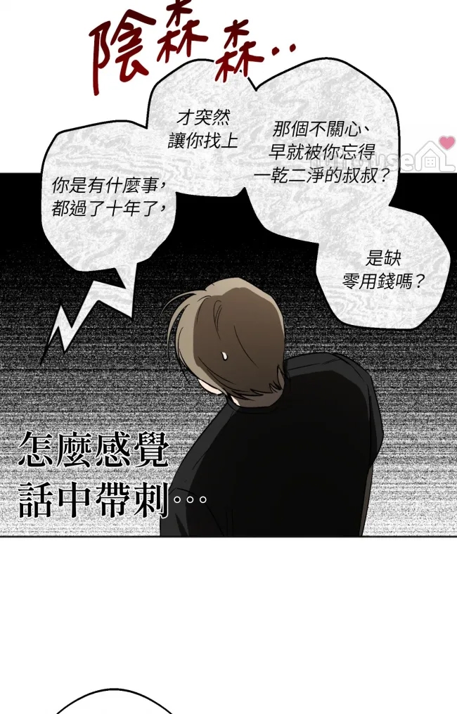 第 91 页