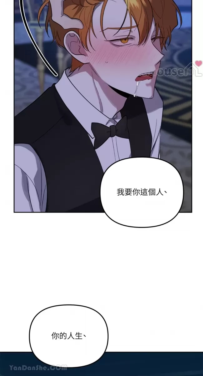第 49 页