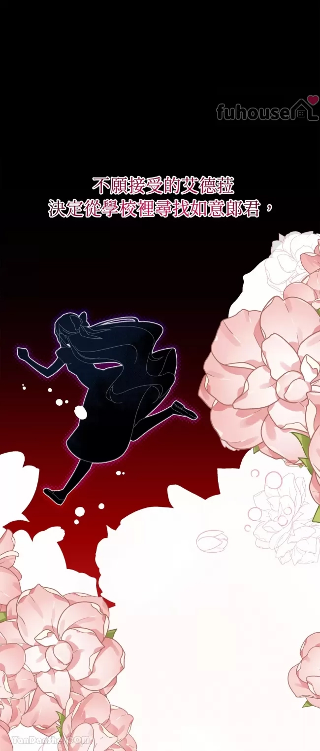 第 55 页