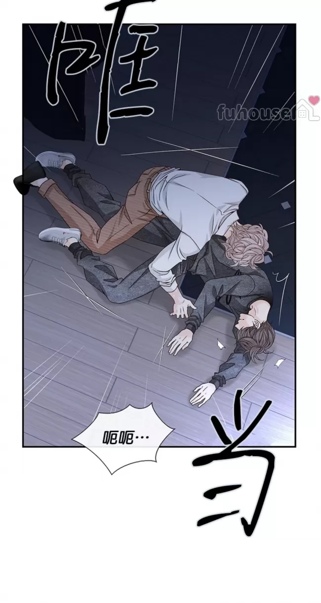 第 64 页