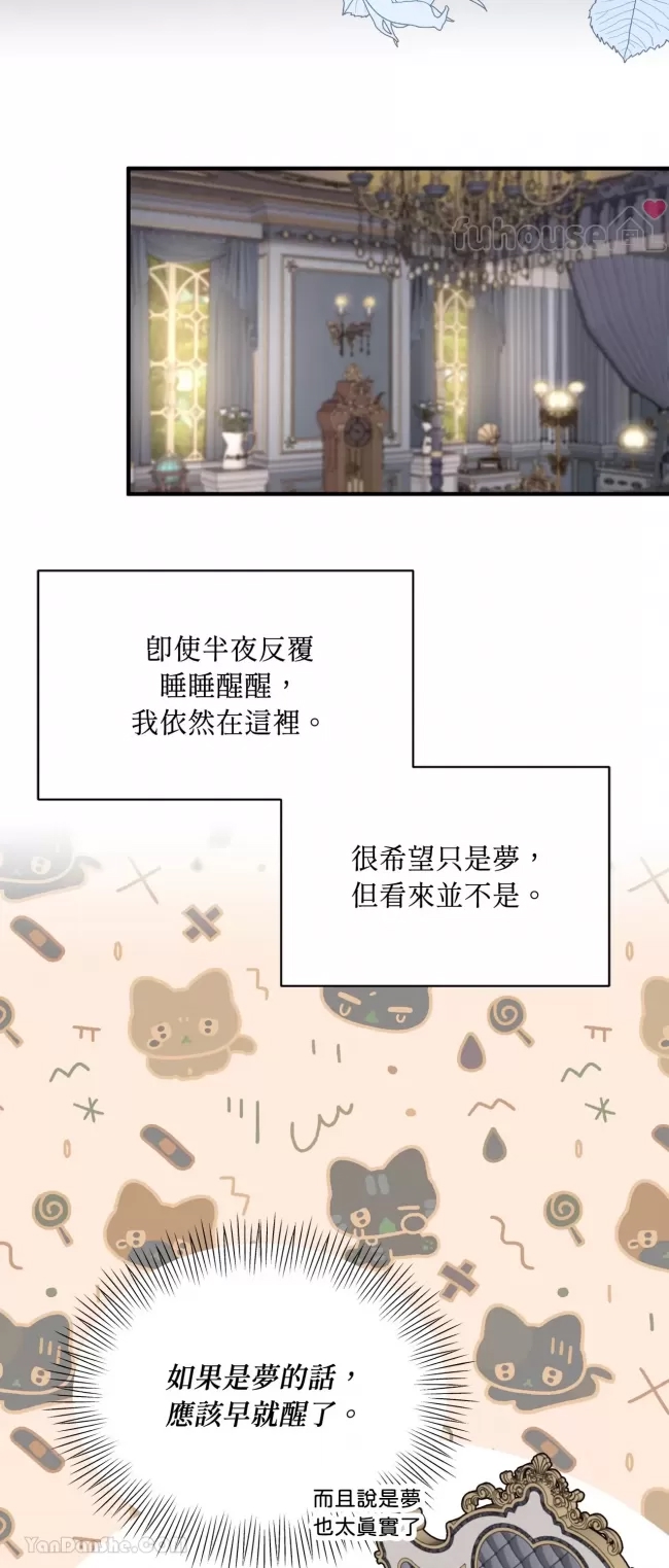 第 64 页