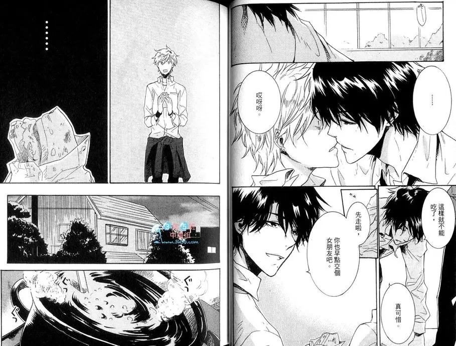 第 34 页