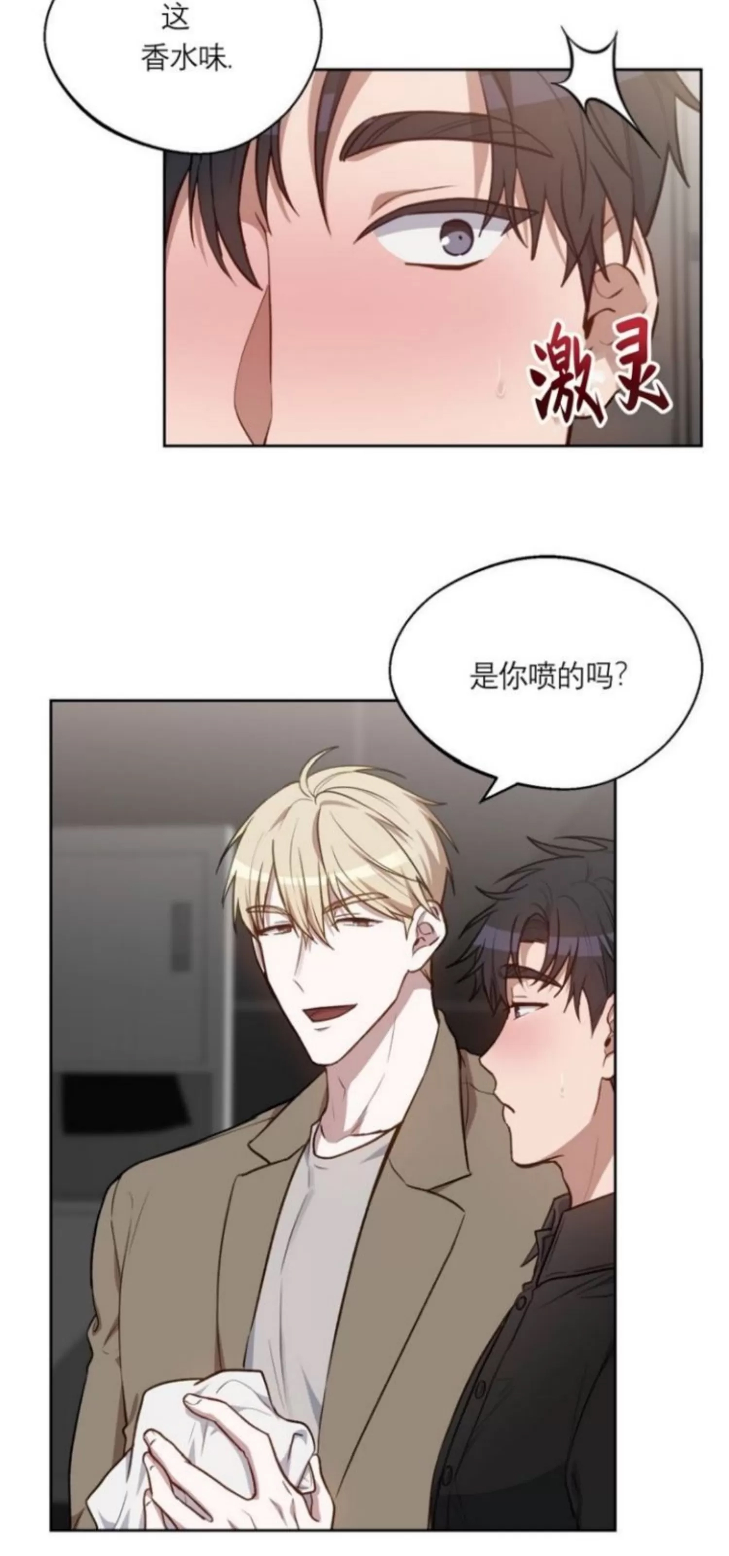 第 41 页