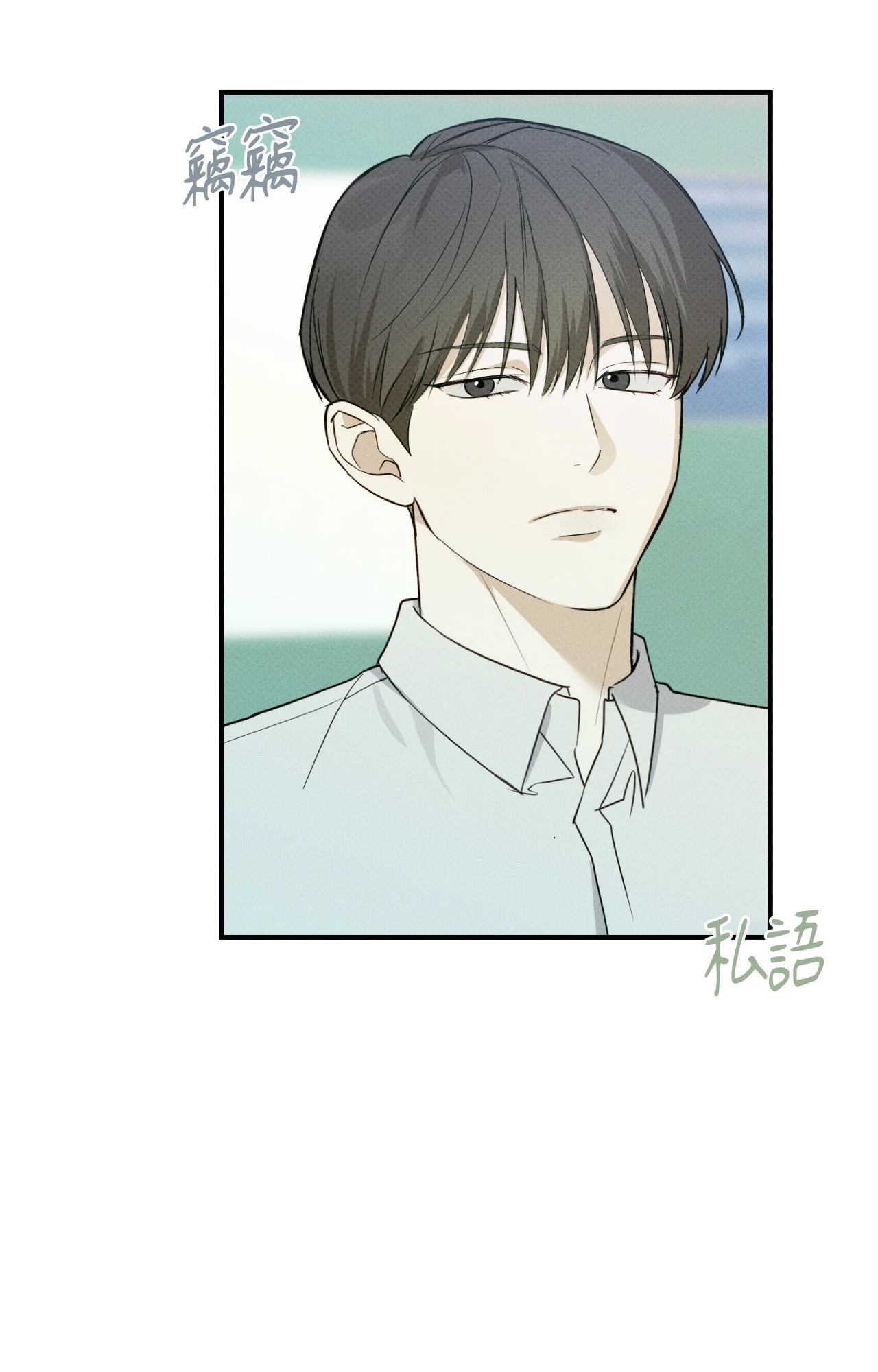 第 60 页