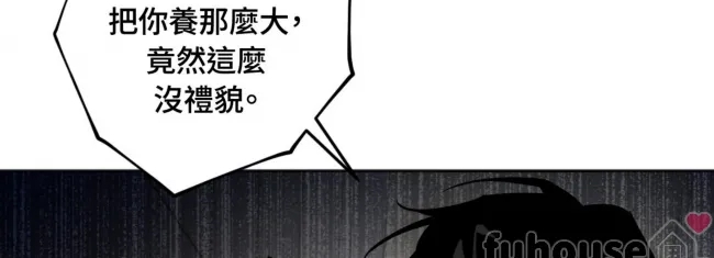 第 154 页