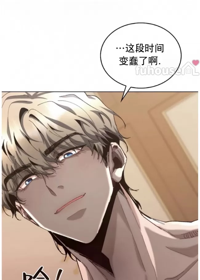 第 81 页