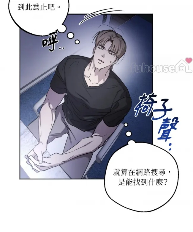 第 41 页