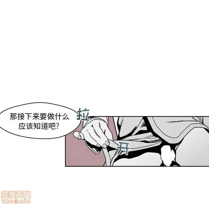 第 69 页