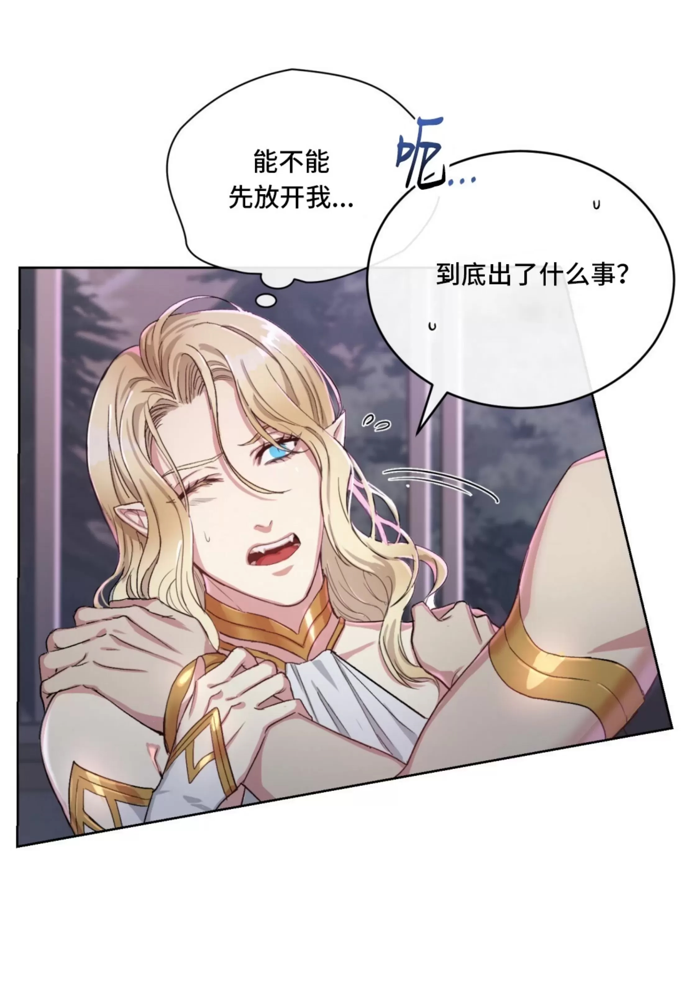 第 147 页