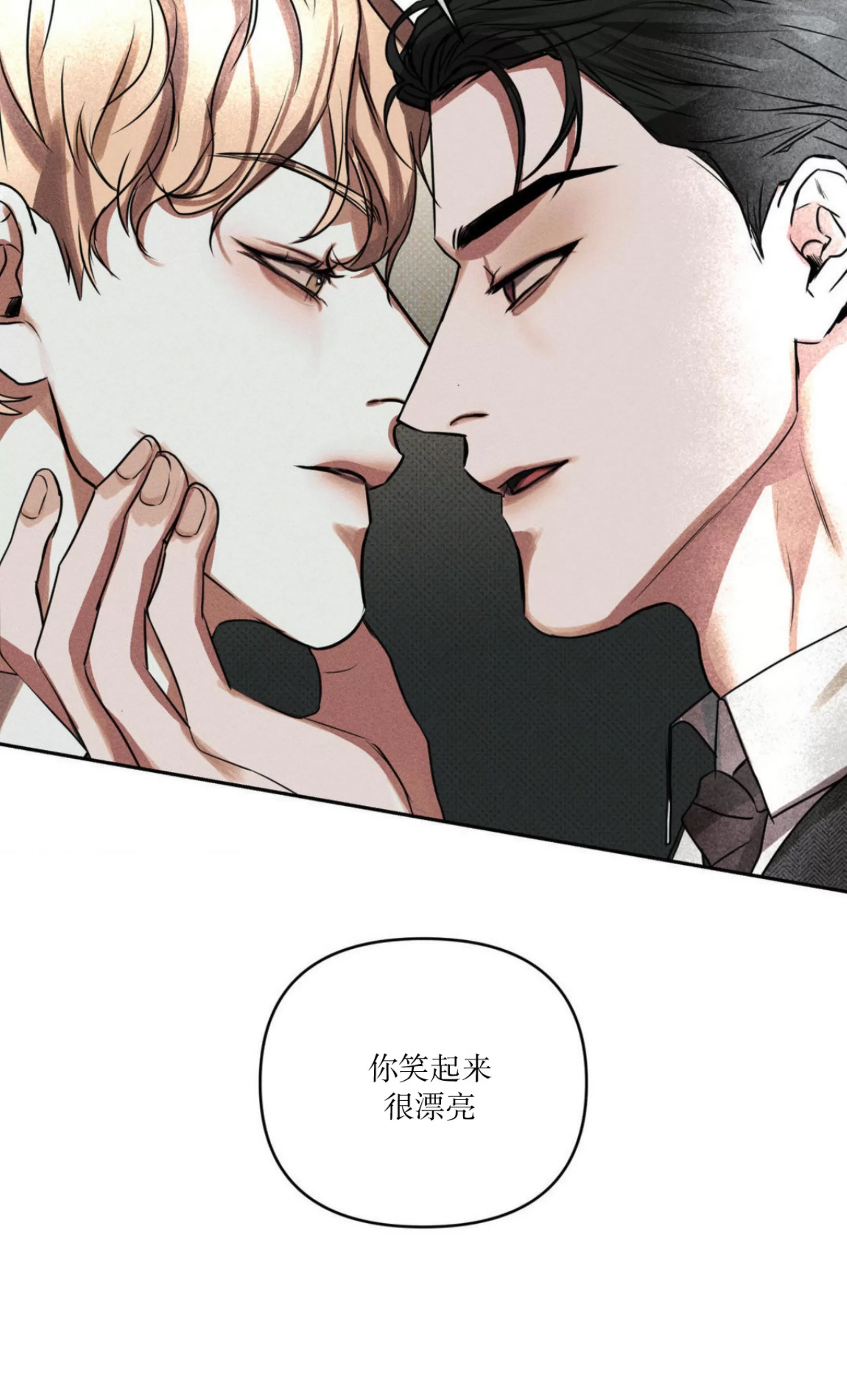 第 55 页