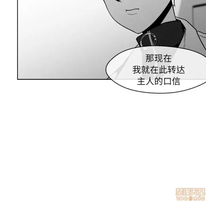第 135 页