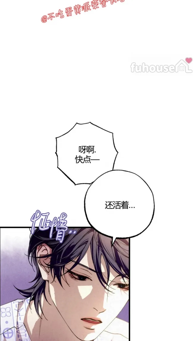 第 104 页