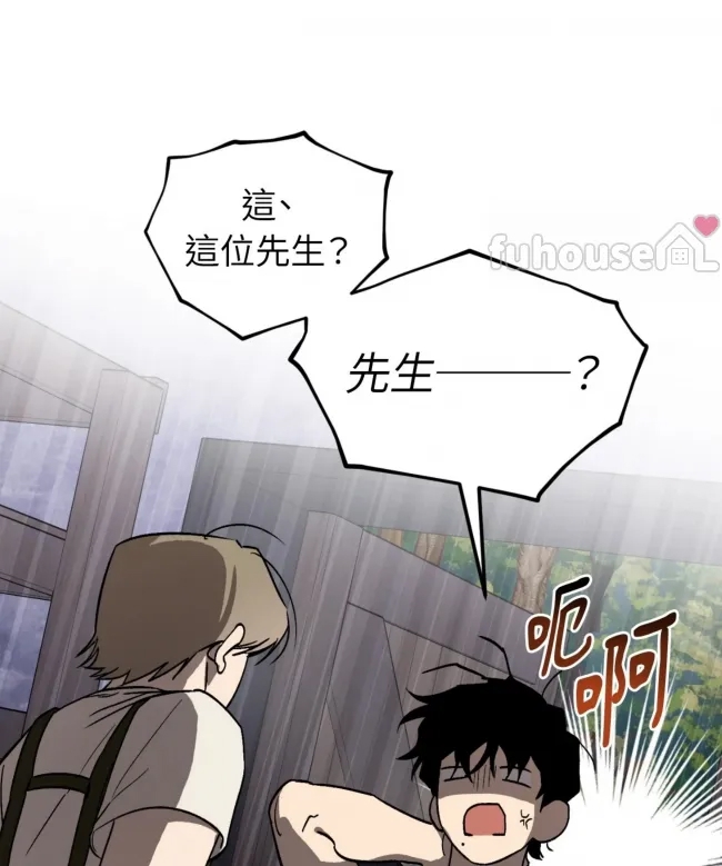 第 143 页
