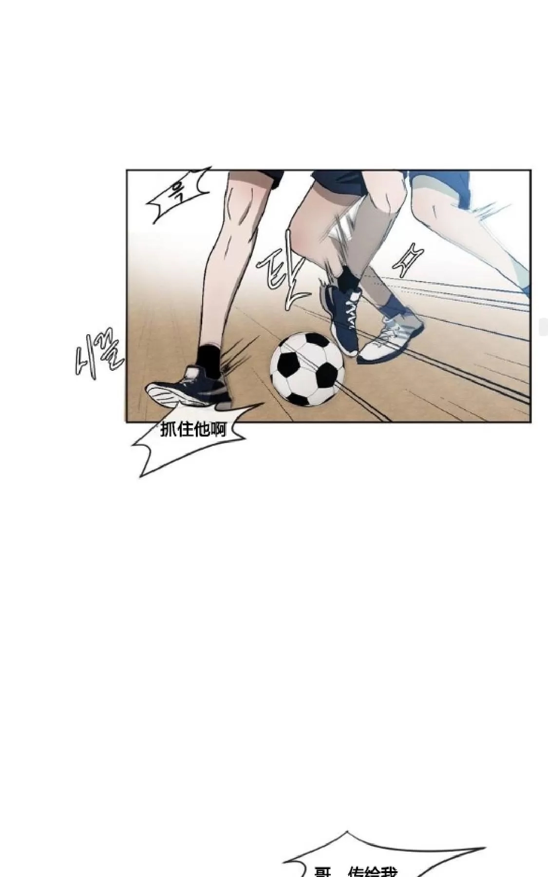 第 59 页
