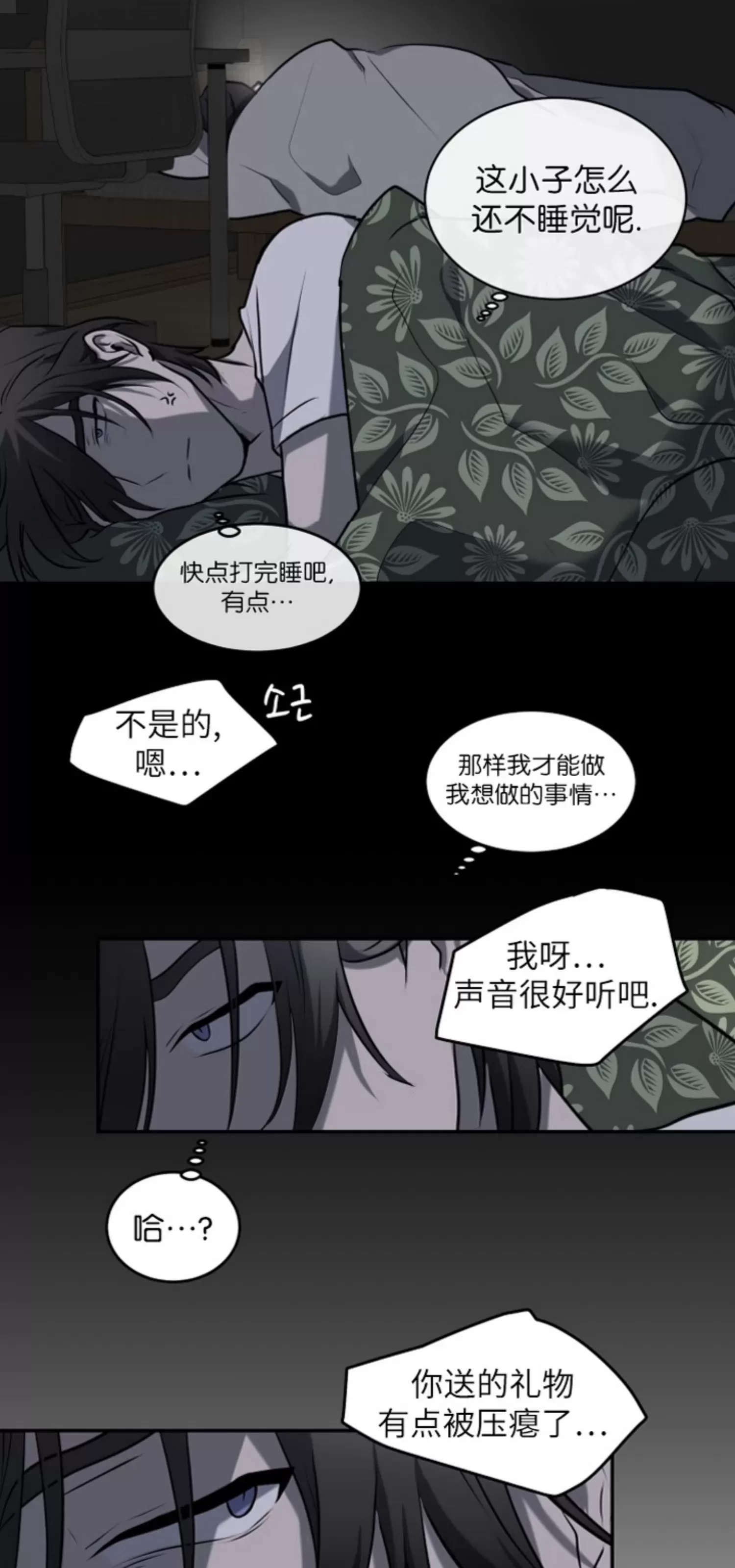 第 41 页