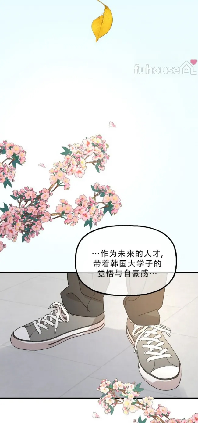 第 52 页