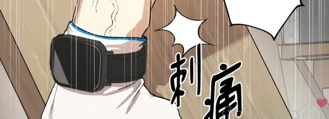 第 116 页