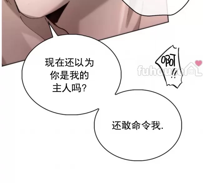 第 137 页