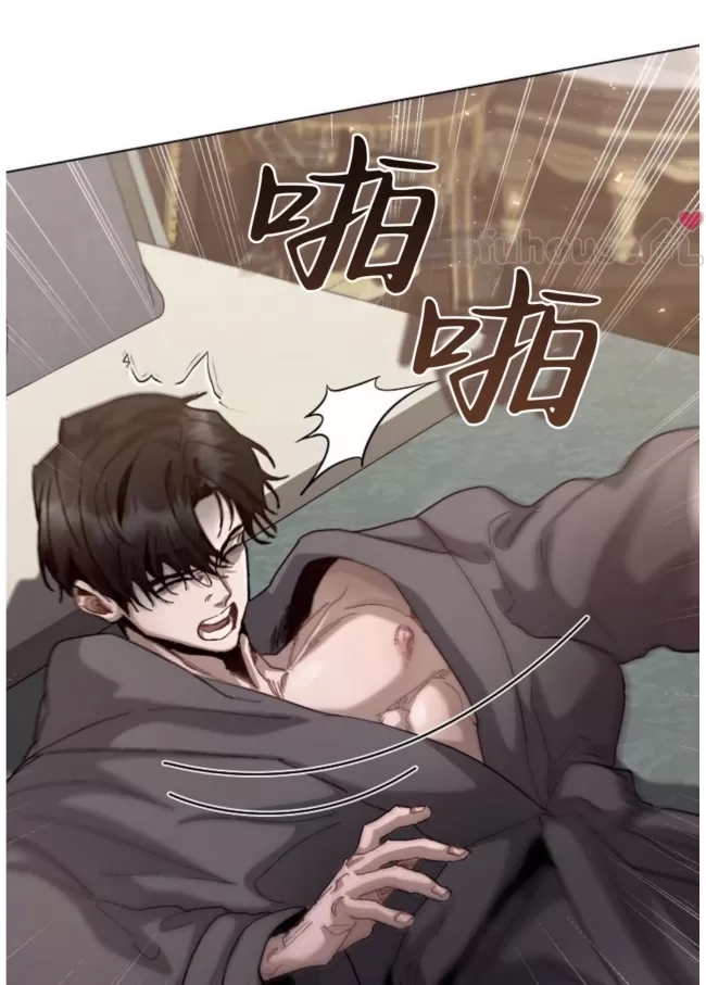 第 52 页