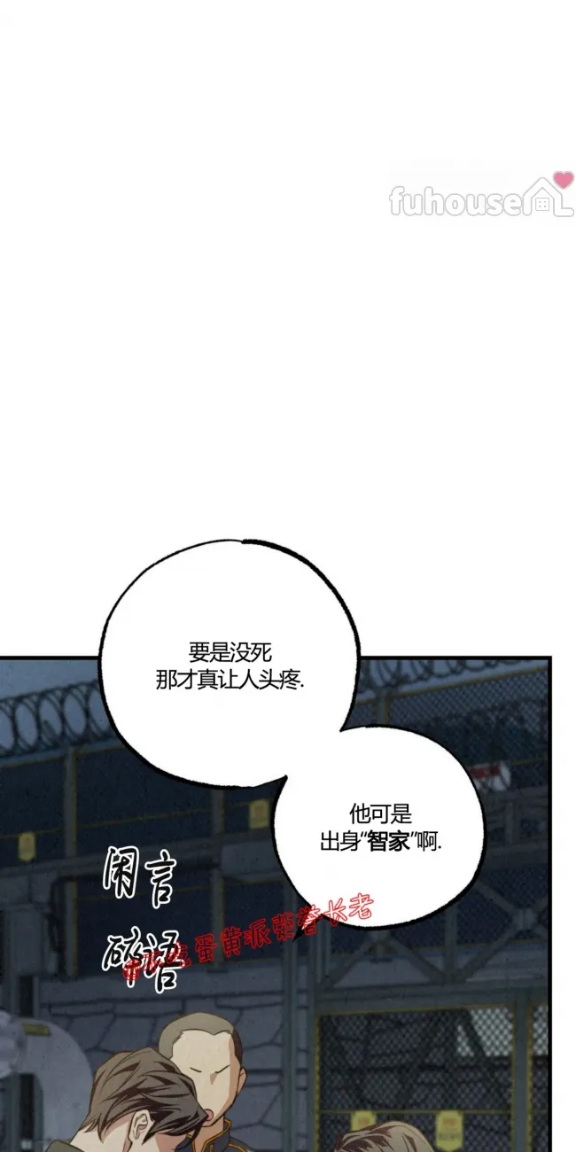 第 42 页