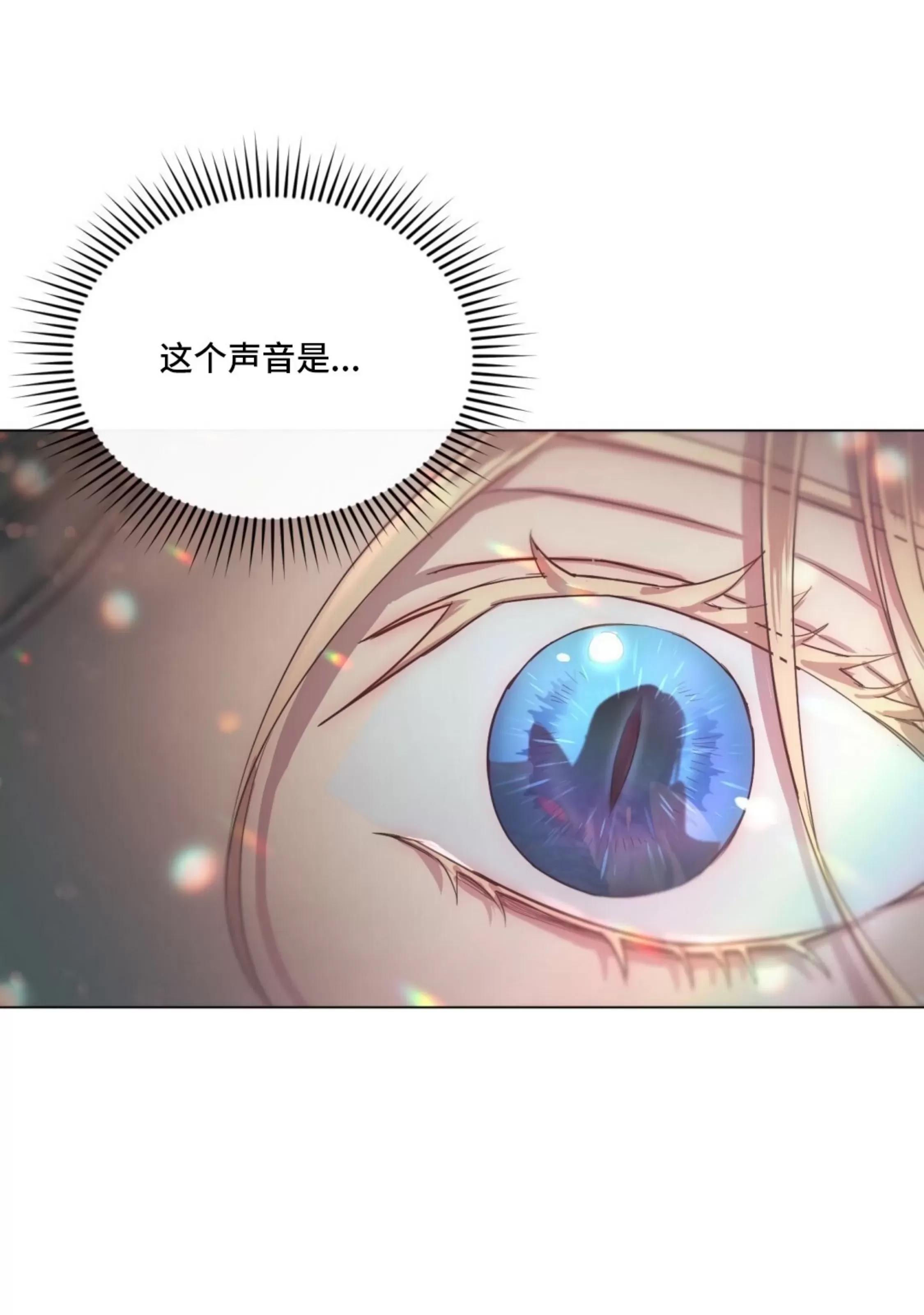 第 129 页