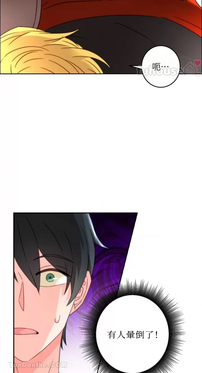 第 45 页