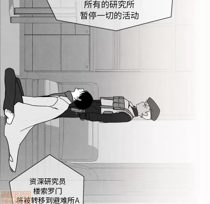 第 138 页