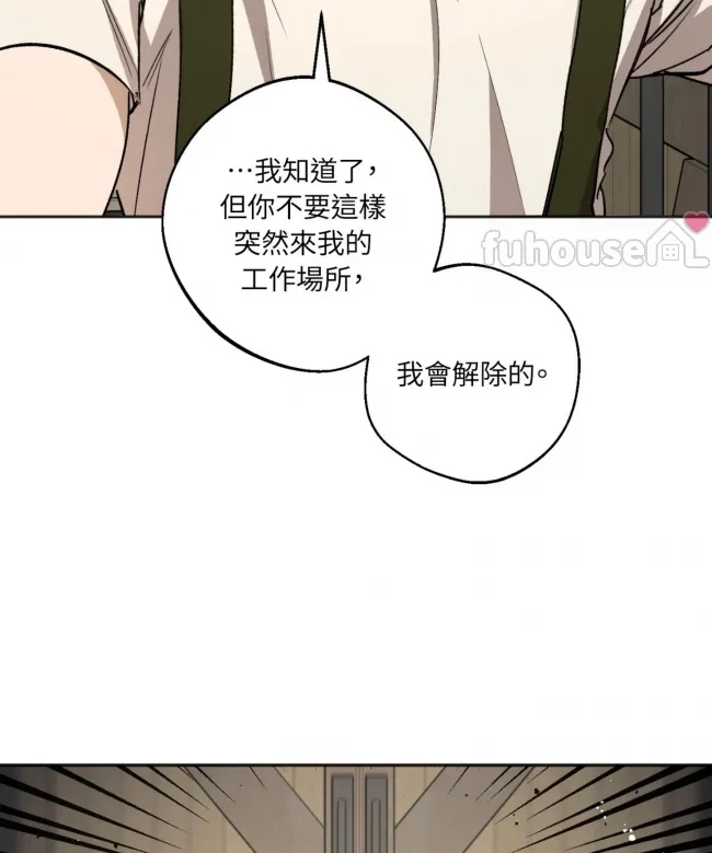 第 174 页
