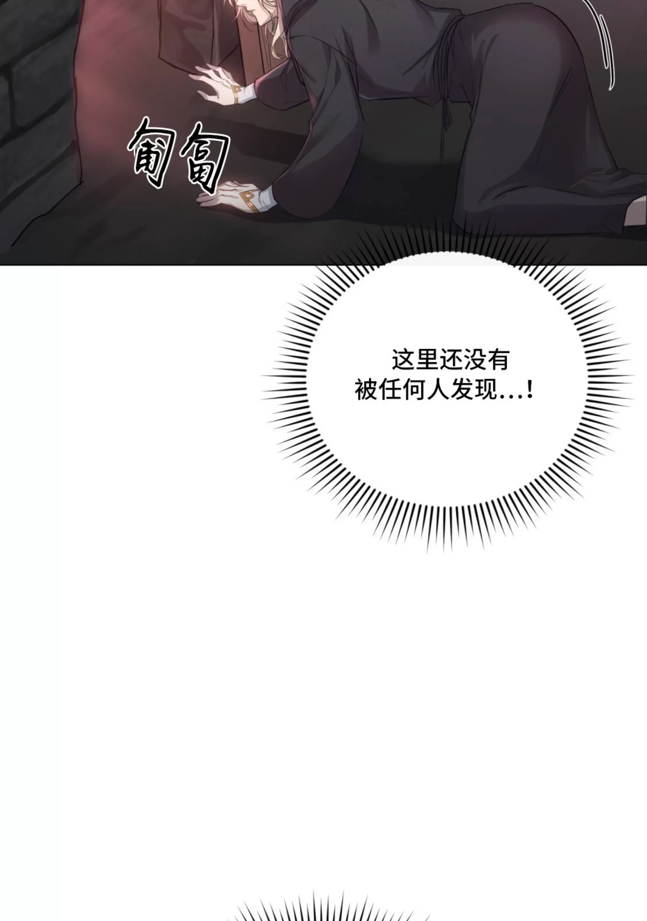 第 92 页
