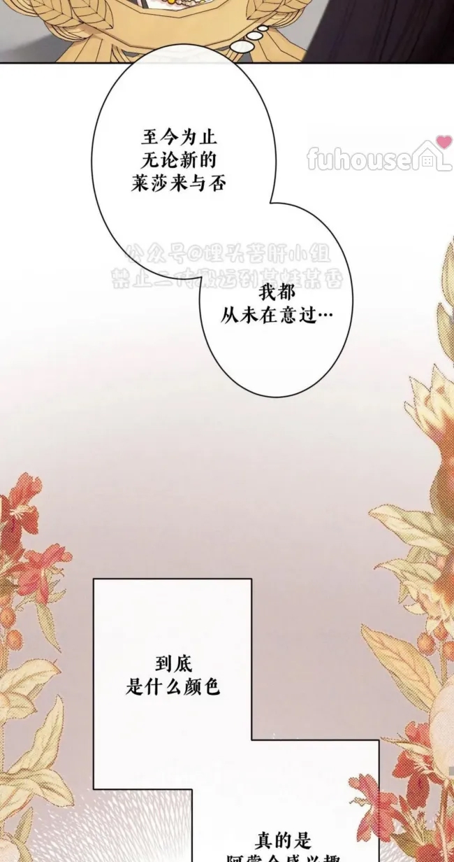 第 58 页
