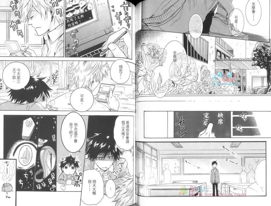 第 63 页