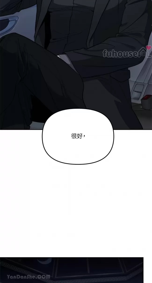 第 67 页