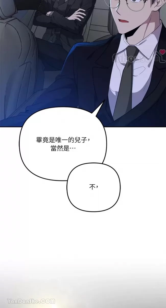 第 58 页