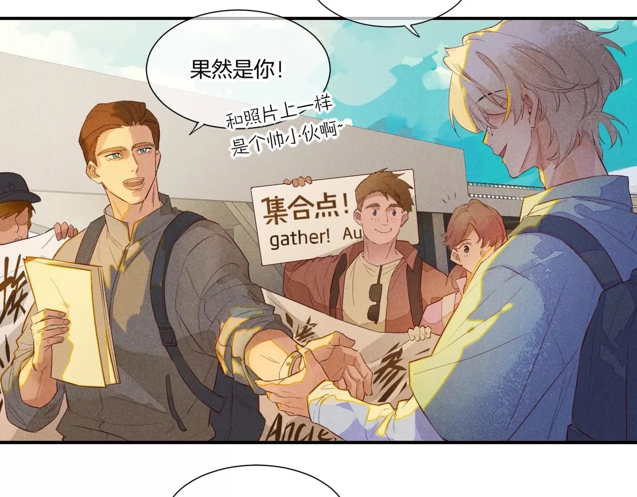 第 10 页