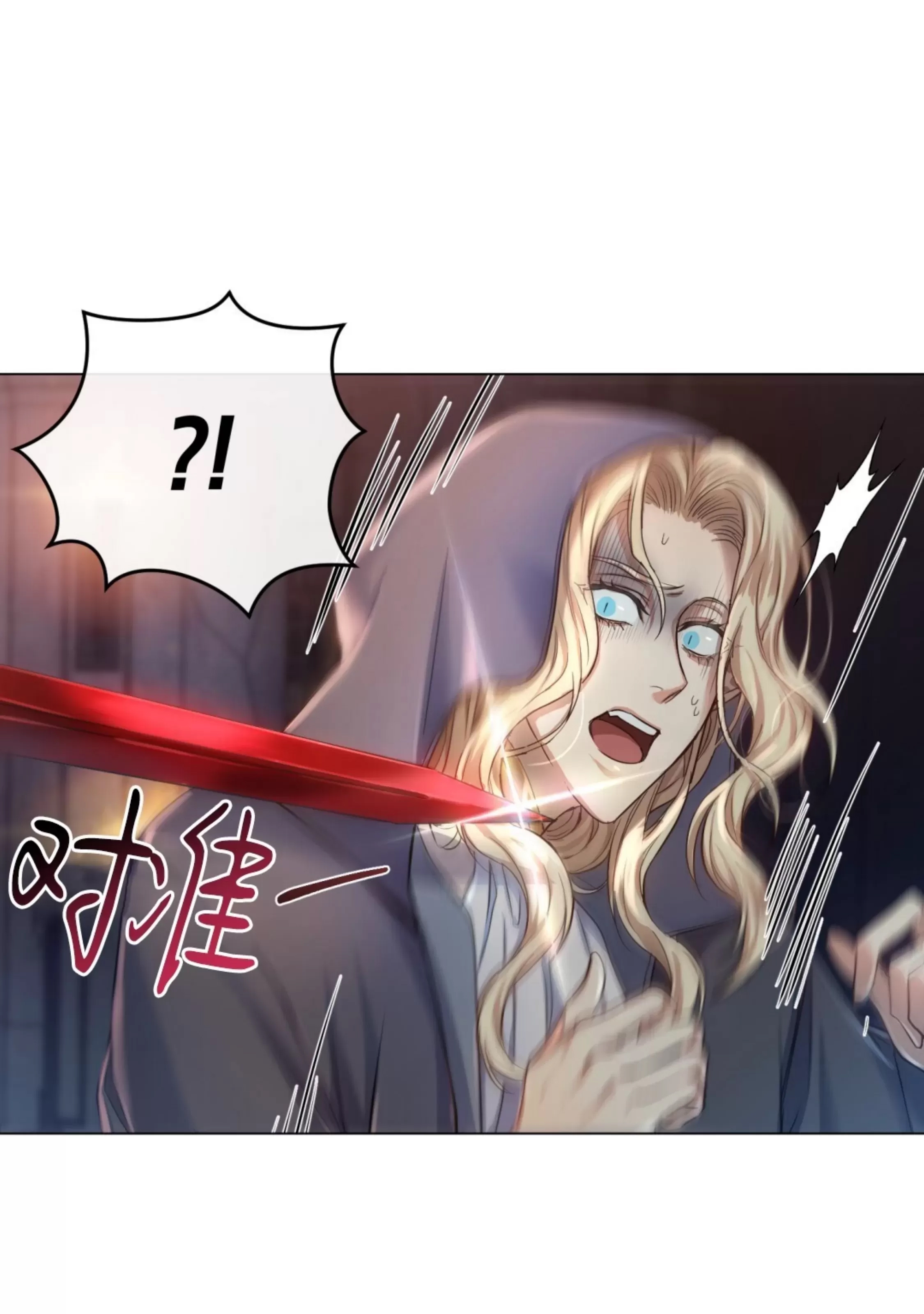 第 122 页