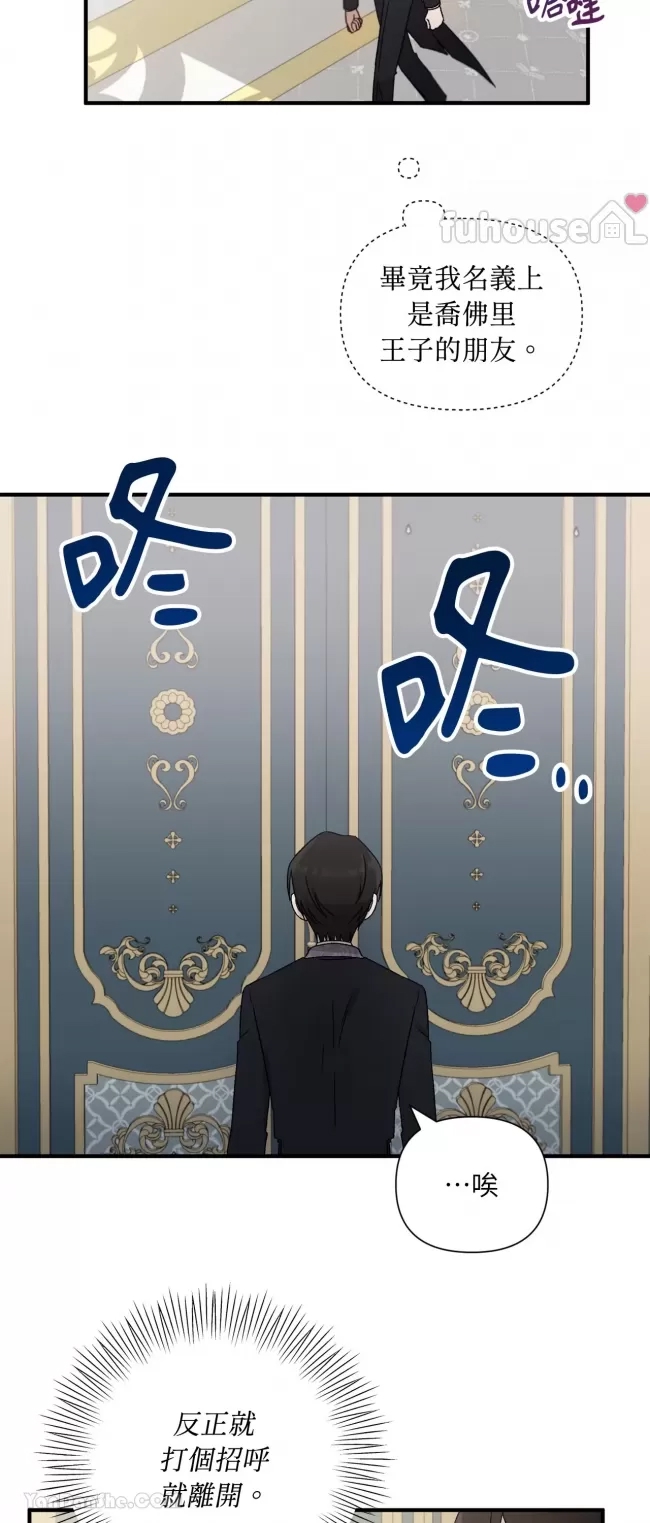 第 35 页