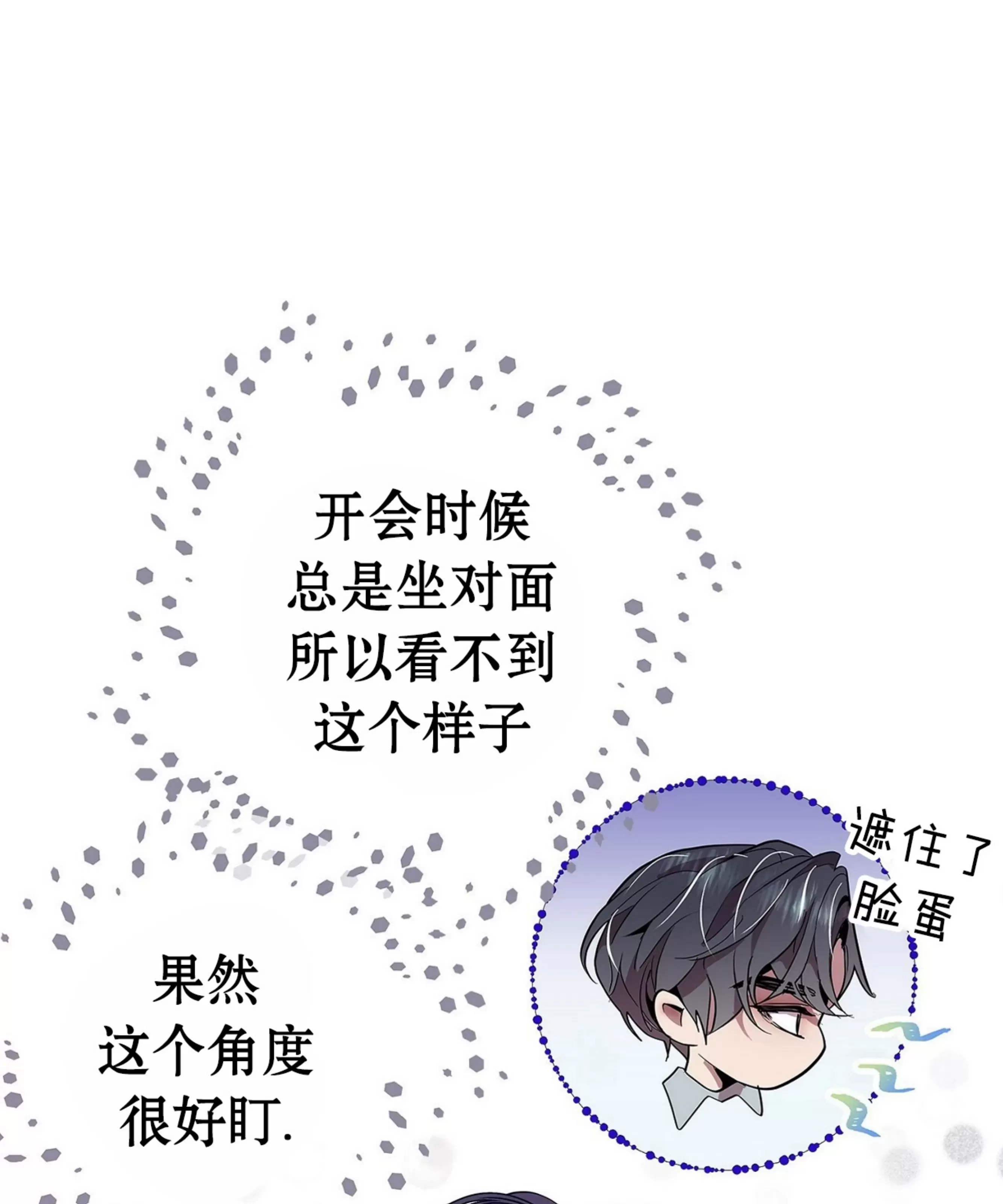 第 109 页