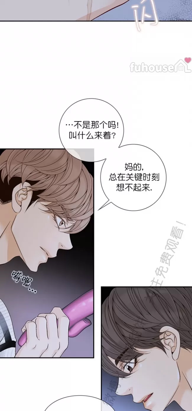 第 42 页
