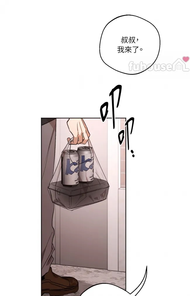 第 75 页