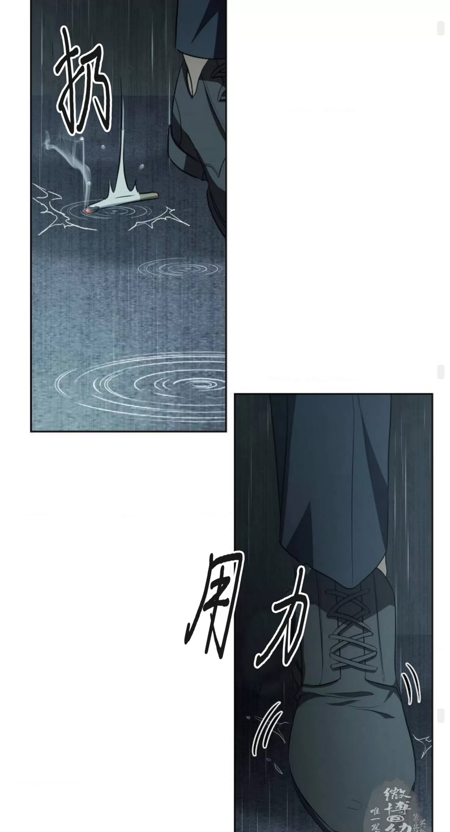 第 90 页