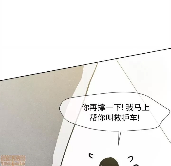 第 80 页