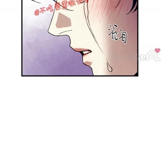 第 116 页