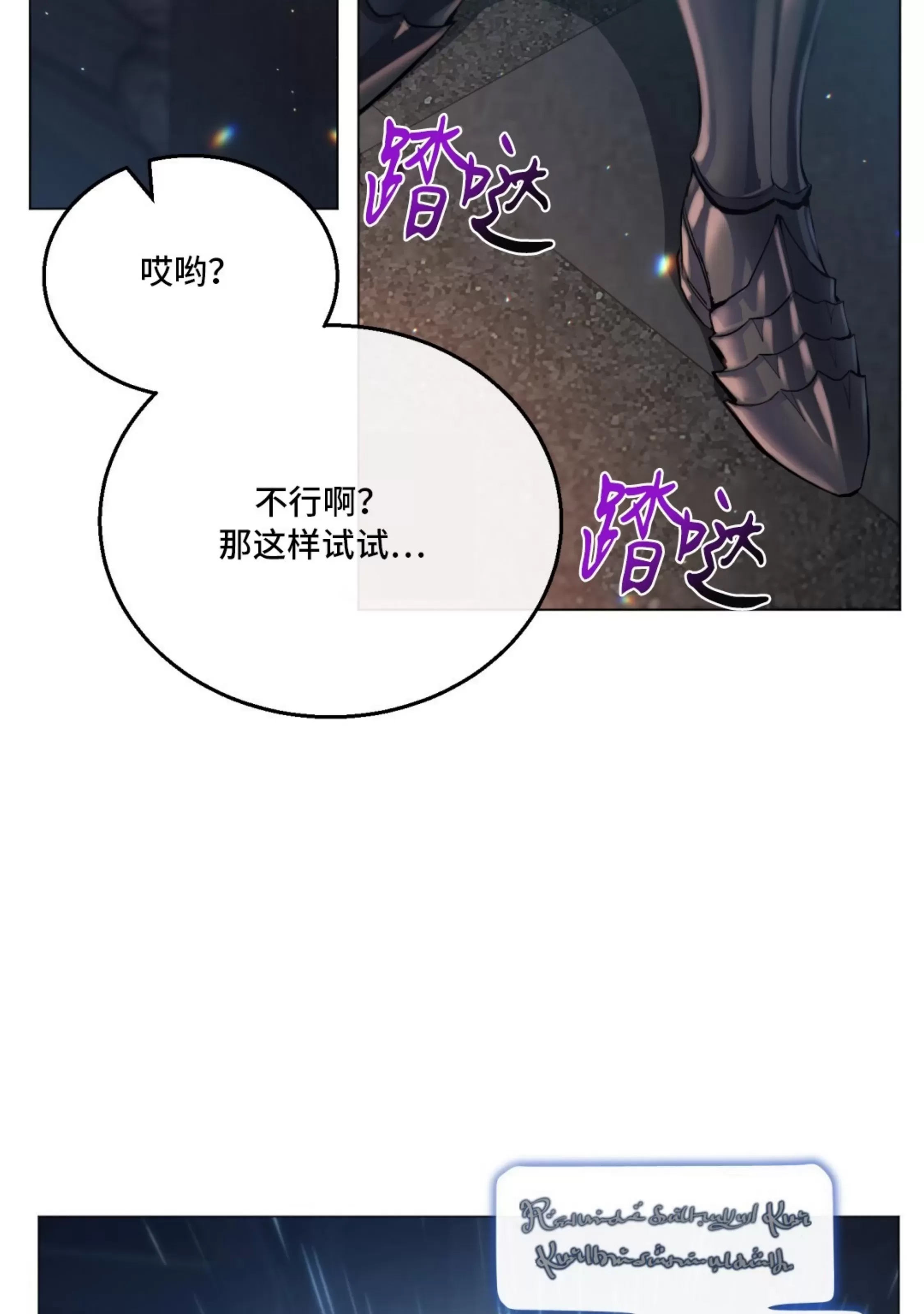 第 117 页